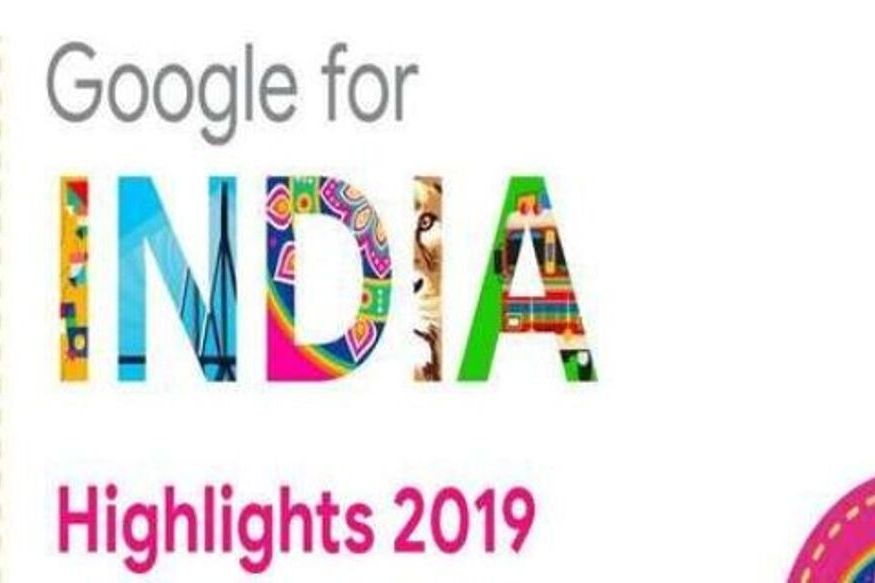 Google for India: ਗੂਗਲ ਨੇ ਲਾਂਚ ਕੀਤੀ ਨਵੀਂ ਸਰਵਿਸ, ਨੌਕਰੀ ਦਿਵਾਉਣ ਵਿਚ ਕਰੇਗਾ ਮਦਦ