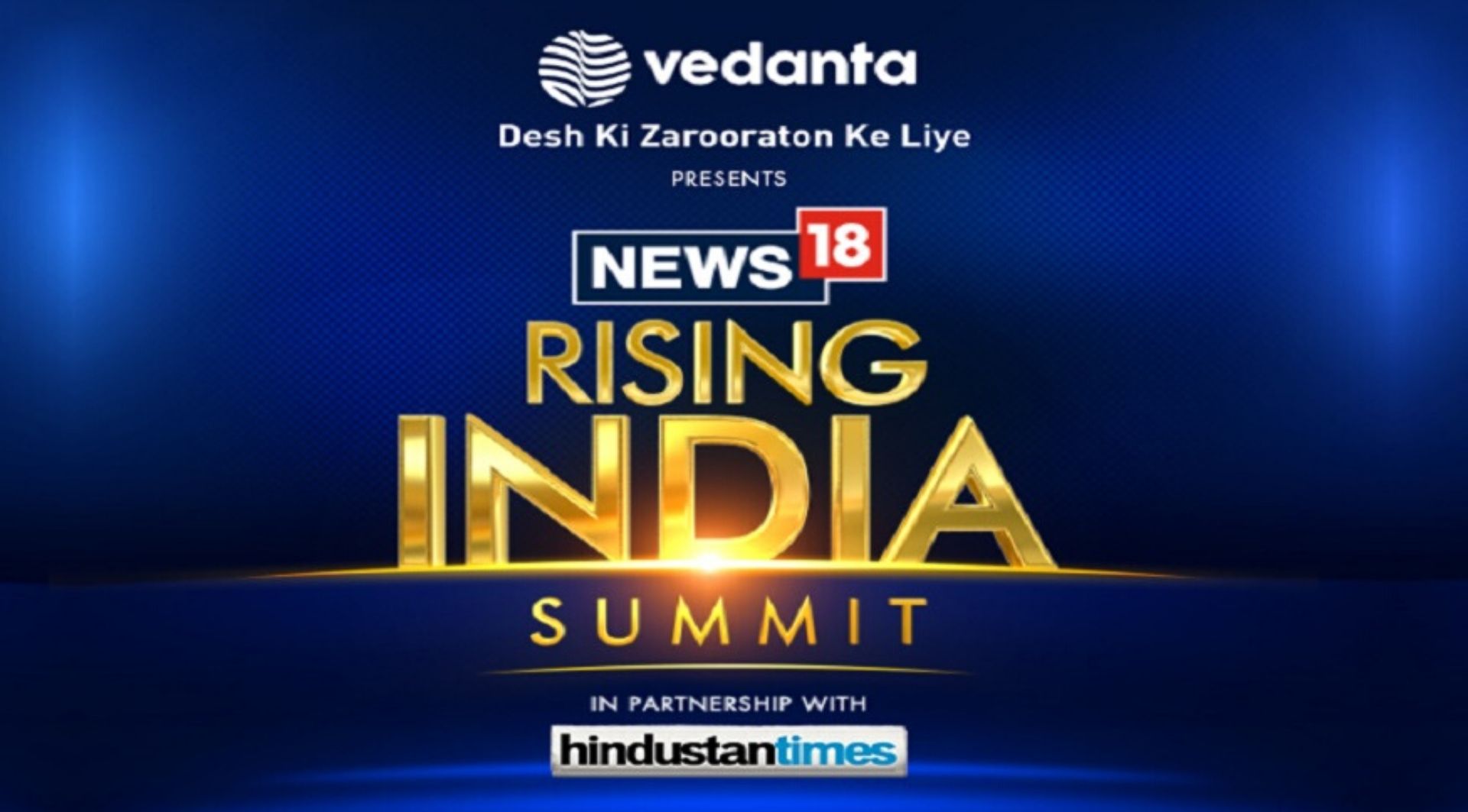 Rising india summit-ਰਾਈਜ਼ਿੰਗ ਇੰਡੀਆ ਸਮਿਟ 2020 ਦੀਆਂ ਝਲਕੀਆਂ
