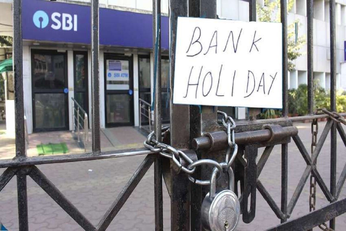 Bank Holidays: ਜੁਲਾਈ 'ਚ 14 ਦਿਨ ਬੰਦ ਰਹਿਣਗੇ ਬੈਂਕ, ਵੇਖੋ ਛੁੱਟੀਆਂ ਦੀ ਸੂਚੀ