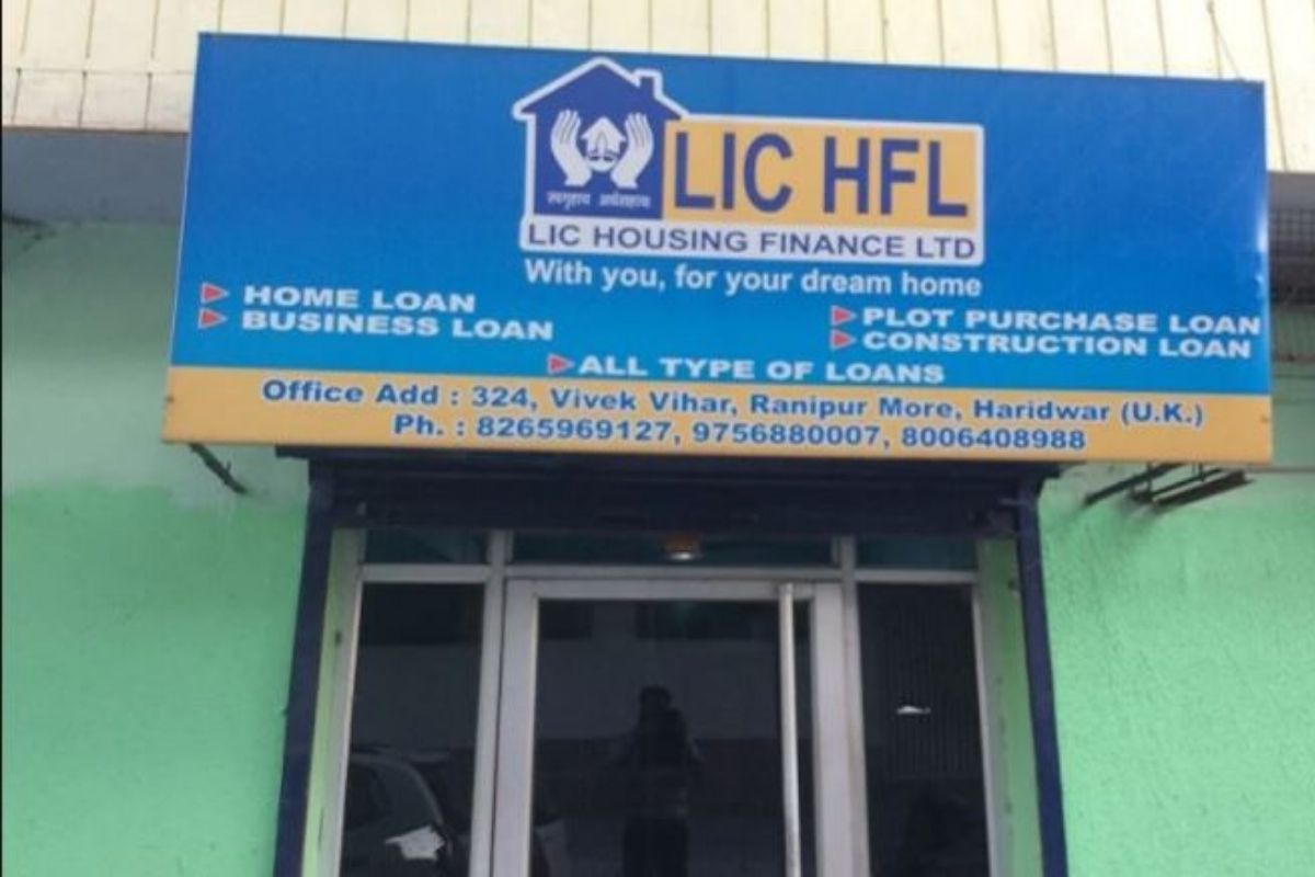 Home Loan ‘ਤੇ ਮੁਆਫ ਹੋਵੇਗੀ 6 EMI! LIC ਹਾਉਸਿੰਗ ਫਾਈਨਾਂਸ ਨੇ ਸ਼ੁਰੂ ਕੀਤੀ ਬਜ਼ਰੁਗਾਂ ਲਈ ਨਵੀਂ ਸਕੀਮ
