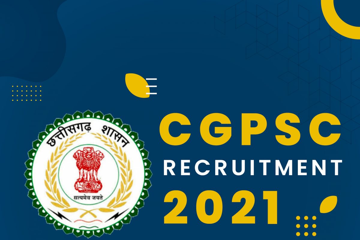 CGPSC Recruitment 2021: ਸਰਕਾਰੀ ਨੌਕਰੀ ਦਾ ਮੌਕਾ, ਤਨਖਾਹ 2 ਲੱਖ ਰੁਪਏ ਮਹੀਨਾ