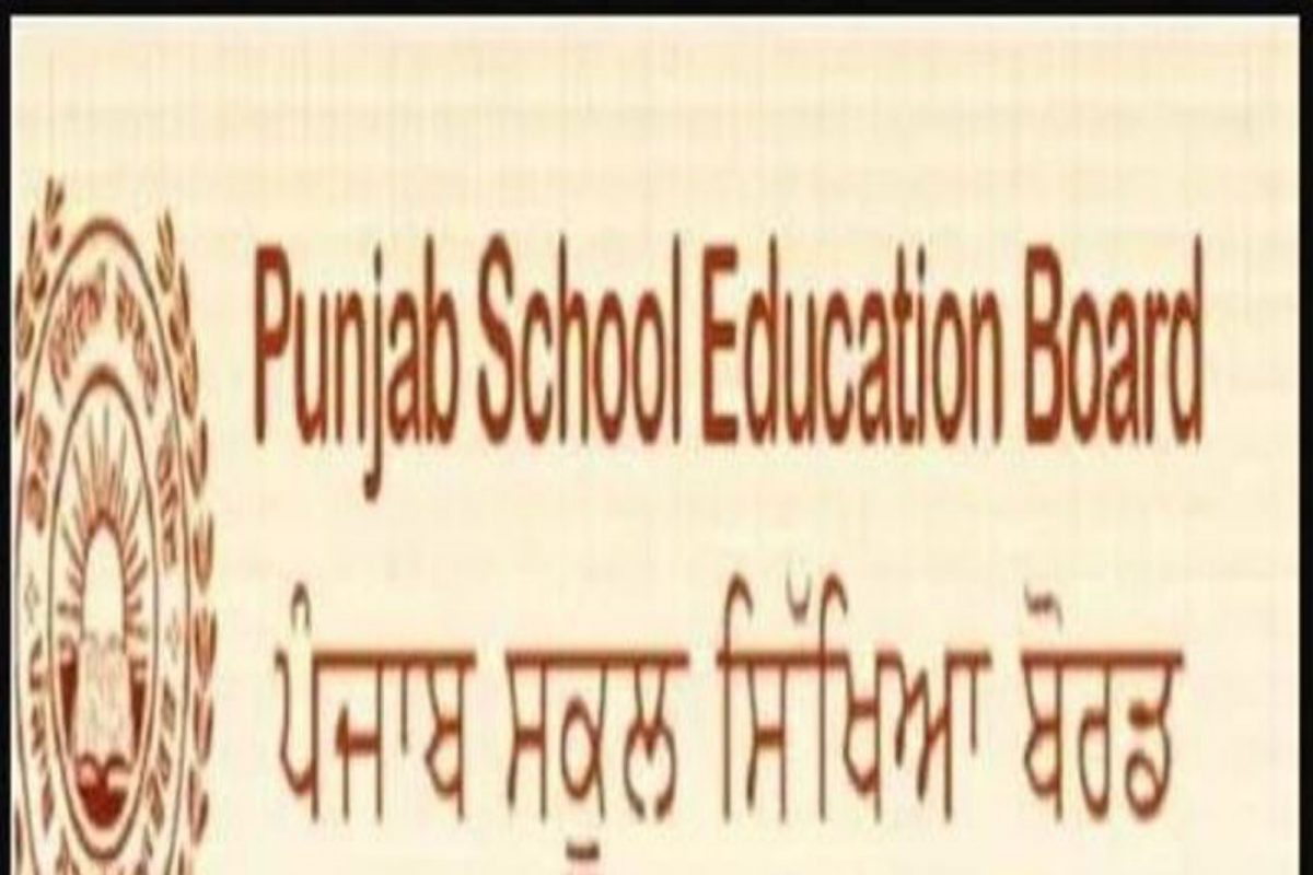   PSEB Punjab Board 10th Result 2022 pseb.ac.in UPDATE: ਪੰਜਾਬ ਸਕੂਲ ਸਿੱਖਿਆ ਬੋਰਡ (PSEB) ਨੇ 10ਵੀਂ ਜਮਾਤ ਦਾ ਨਤੀਜਾ (PSEB Punjab Board 10th Result 2022) ਅੱਜ ਯਾਨੀ 5 ਜੁਲਾਈ ਨੂੰ ਜਾਰੀ ਕਰ ਦਿੱਤਾ ਹੈ। 