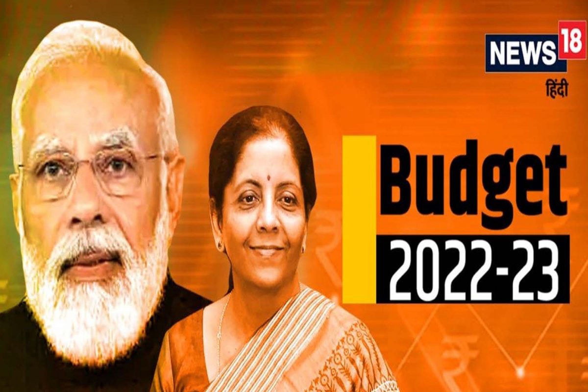 Budget 2022: ਸਰਵੇਖਣ 'ਚ ਖੁਲਾਸਾ,  2.5 ਲੱਖ ਤੱਕ ਵੱਧ ਸਕਦੀ ਹੈ Income Tax ਛੋਟ