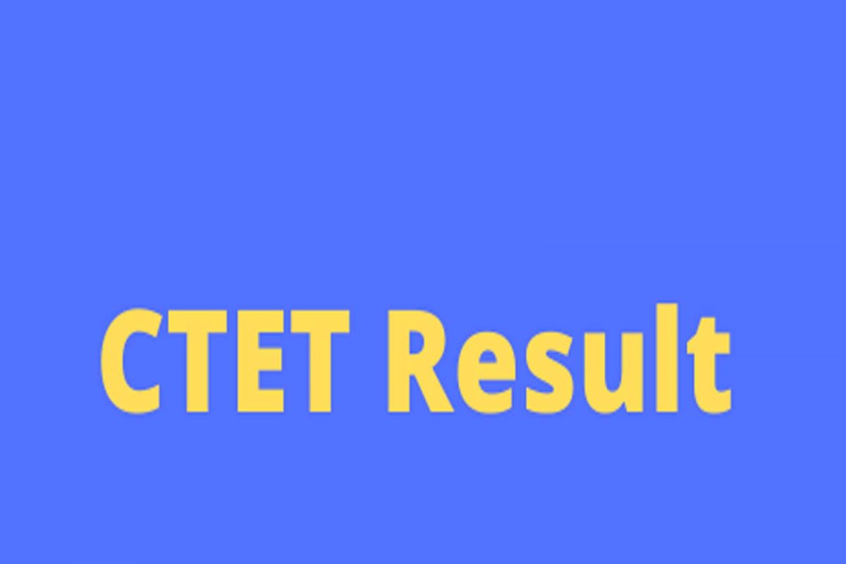 
CTET Result 2021-22(ਸੰਕੇਤਕ ਫੋਟੋ)