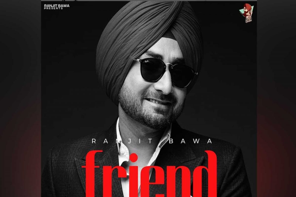 Ranjit Bawa s new song: ਰਣਜੀਤ ਬਾਵਾ ਦਾ ਨਵਾਂ ਗੀਤ 'Friend Zone' ਹੋਇਆ ਰਿਲੀਜ਼(insta pic)
