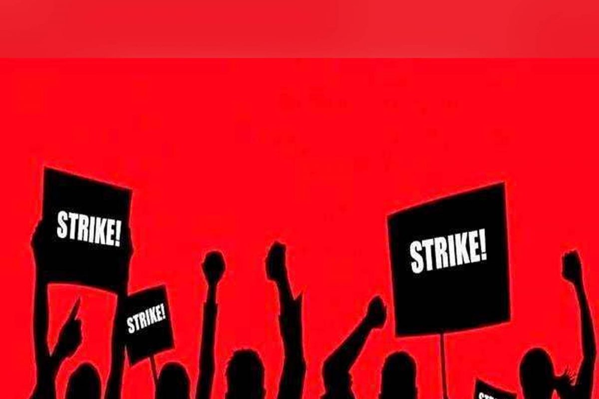 Bank Strike: ਨਿੱਜੀ ਅਤੇ ਸਰਕਾਰੀ ਬੈਂਕਾਂ 'ਚ ਹੜਤਾਲ ਕਾਰਨ ਕੰਮਕਾਜ ਹੋਵੇਗਾ ਠੱਪ!