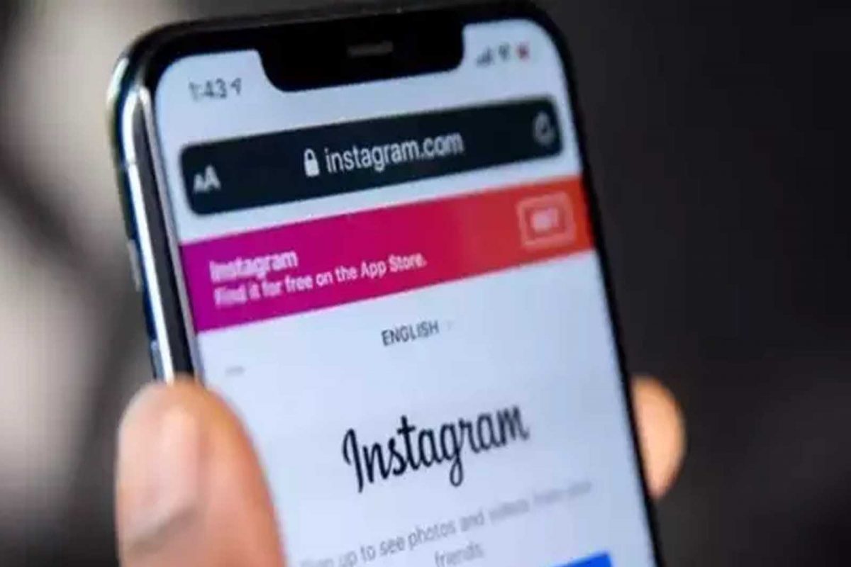 Instagram 'ਚ ਐਡ ਹੋਇਆ ਇਹ ਨਵਾਂ ਫੀਚਰ, ਜਾਣੋ ਕਿਵੇਂ ਕਰਨਾ ਹੈ ਇਸਤੇਮਾਲ