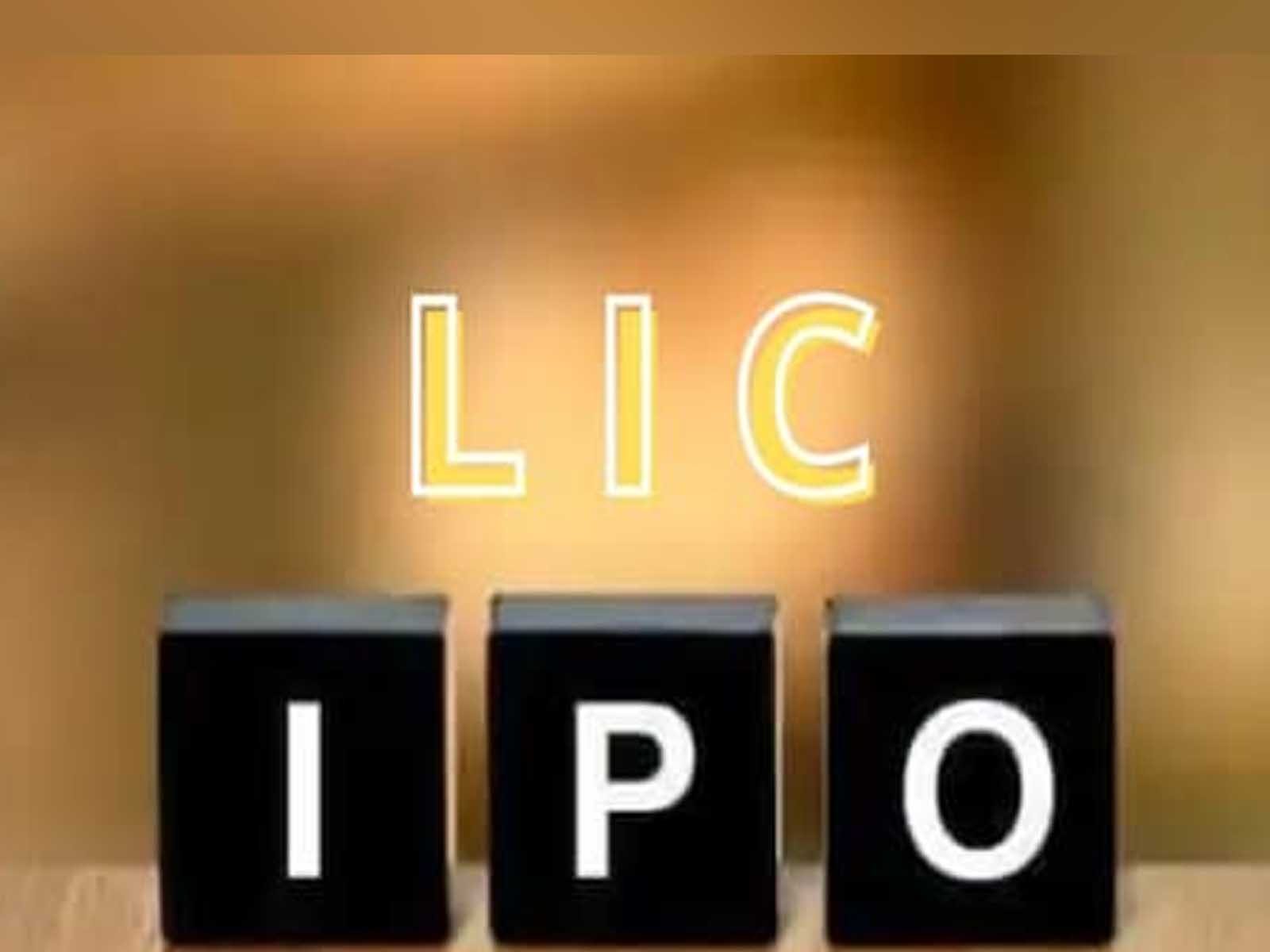 LIC ਦਾ IPO ਪ੍ਰਚੂਨ ਨਿਵੇਸ਼ਕ ਖੁੱਲਿਆ ਅੱਜ, ਜਾਣੋ ਇਸ ਸੰਬੰਧੀ ਅਹਿਮ ਵੇਰਵੇ
