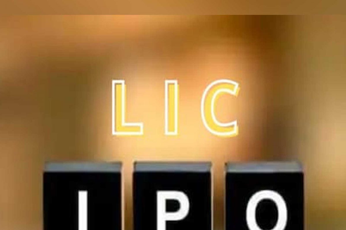 LIC ਦਾ IPO ਪ੍ਰਚੂਨ ਨਿਵੇਸ਼ਕ ਖੁੱਲਿਆ ਅੱਜ, ਜਾਣੋ ਇਸ ਸੰਬੰਧੀ ਅਹਿਮ ਵੇਰਵੇ