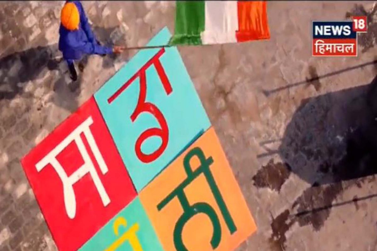 CM ਚਿਹਰੇ ਦੇ ਐਲਾਨ ਉਪਰੰਤ ਕਾਂਗਰਸ ਨੇ ਚੰਨੀ ਦਾ ਪ੍ਰਚਾਰ ਗੀਤ ਵੀ ਕੀਤਾ ਜਾਰੀ, VIDEO