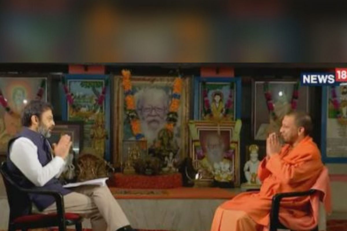 CM Yogi Interview: ਭਾਜਪਾ ਯੂਪੀ ‘ਚ ਮੁੜ ਤੋਂ 300 ਸੀਟਾਂ ਦਾ ਟੀਚਾ ਪਾਰ ਕਰੇਗੀ: CM ਯੋਗੀ