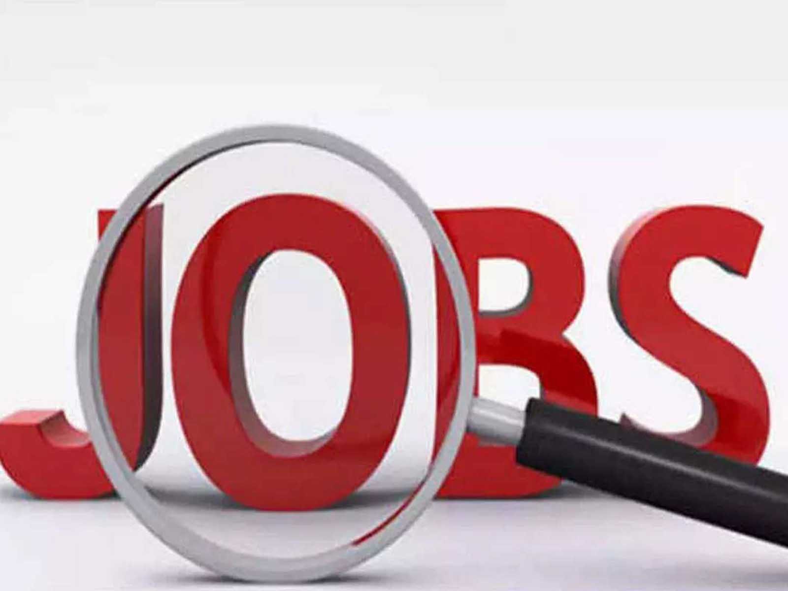 Government Jobs: TNPSC ਨੇ ਫਿਸ਼ਰੀਜ਼ ਸਬ ਇੰਸਪੈਕਟਰ ਦੀਆਂ ਕੱਢੀਆਂ ਪੋਸਟਾਂ, ਜਲਦ ਕਰੋ ਅਪਲਾਈ
