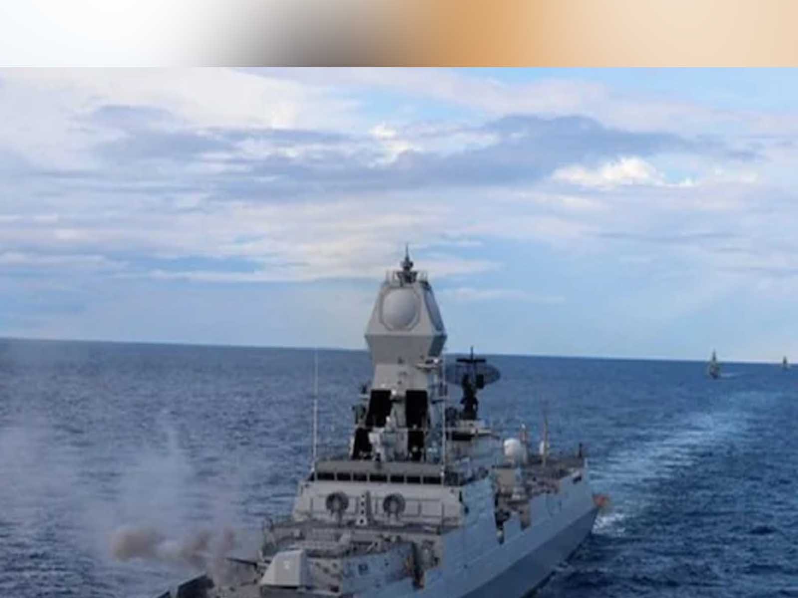 Govt Jobs, Indian Navy Bharti 2022