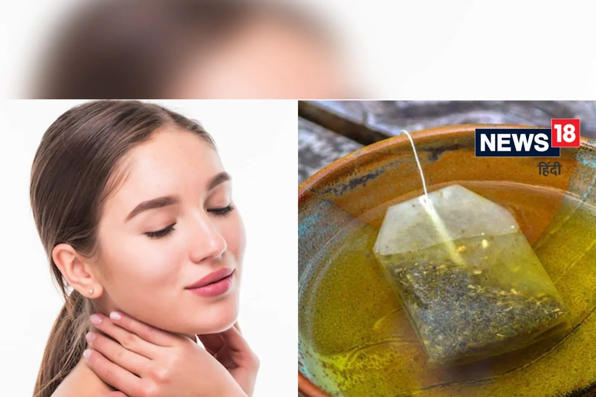 Skin Care Tips: ਚਿਹਰਾ Green Tea ਨਾਲ ਕਰੋ Scrub, SKIN `ਤੇ ਆਵੇਗੀ ਸ਼ਾਨਦਾਰ ਚਮਕ
