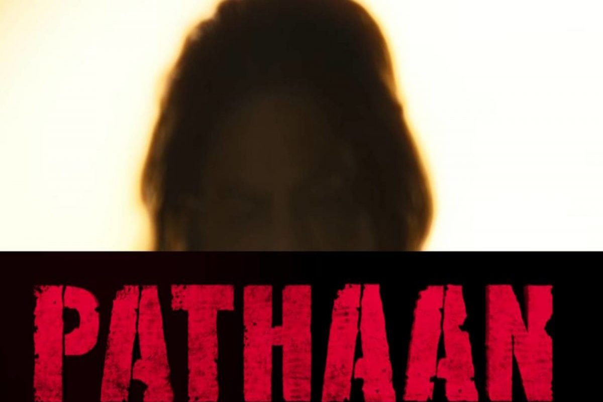 PATHAAN Teaser: ਸ਼ਾਹਰੁਖ ਖ਼ਾਨ ਵੱਲੋਂ ਨਵੀਂ ਫ਼ਿਲਮ 'ਪਠਾਨ' ਦਾ ਐਲਾਨ, ਟੀਜ਼ਰ ਕੀਤਾ ਜਾਰੀ