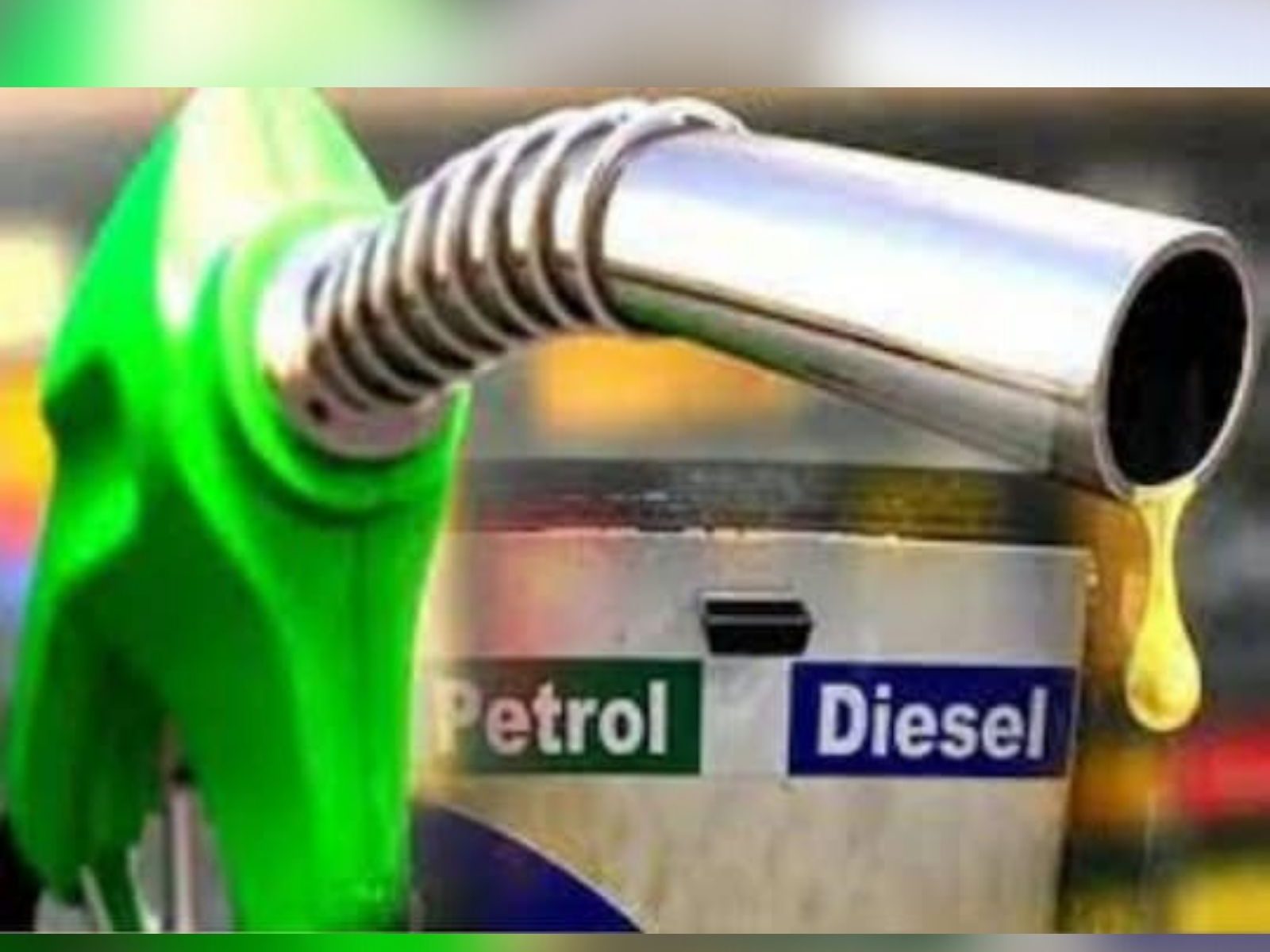  Petrol Diesel Price Today: ਕੰਪਨੀਆਂ 'ਤੇ ਪੈਟਰੋਲ-ਡੀਜ਼ਲ ਦੀਆਂ ਕੀਮਤਾਂ ਵਧਾਉਣ ਦਾ ਦਬਾਅ, ਜਾਣੋ ਇਸਦਾ ਕਾਰਨ
