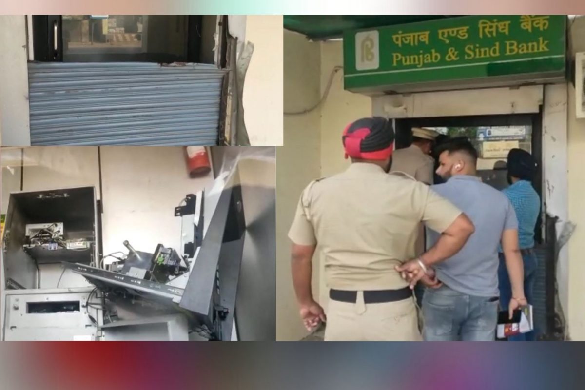 Garhshankar : ਪੰਜਾਬ ਐਂਡ ਸਿੰਧ ਬੈਂਕ ਦੇ ATM ਦੀ ਕੀਤੀ ਭੰਨ ਤੋੜ