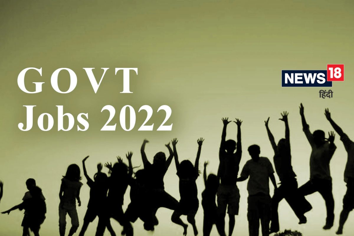DRDO Jobs 2022: ਰੱਖਿਆ ਖੋਜ ਤੇ ਵਿਕਾਸ ਸੰਗਠਨ 'ਚ ਨਿਕਲੀਆਂ JRF ਦੀਆਂ ਆਸਾਮੀਆਂ