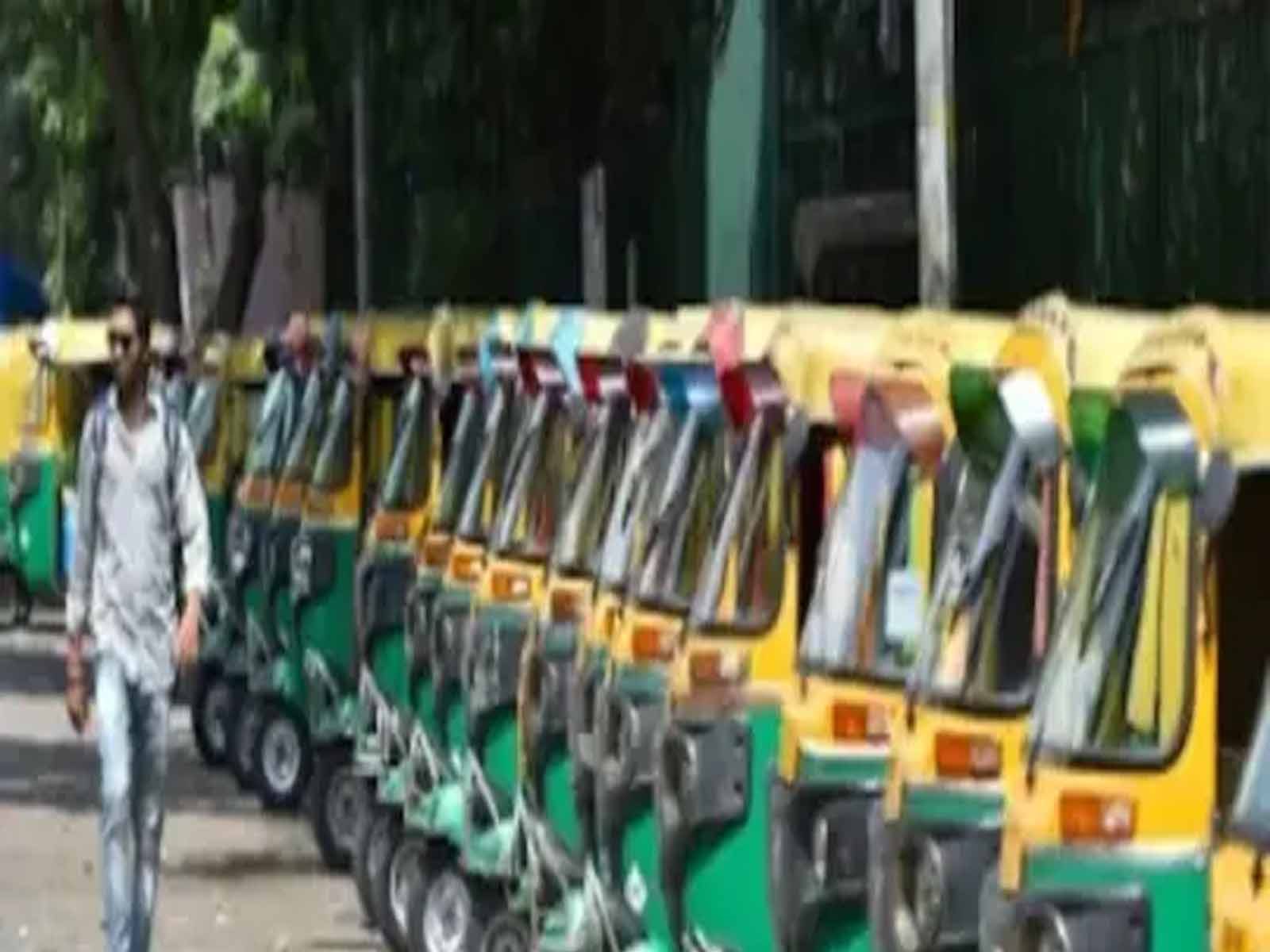 Auto-Cab Drivers on Strike: ਦਿੱਲੀ 'ਚ ਆਟੋ, ਕੈਬ ਡਰਾਈਵਰ ਅੱਜ ਤੋਂ ਕਰਨਗੇ ਹੜਤਾਲ, ਪੜ੍ਹੋ ਪੂਰੀ ਖਬਰ 