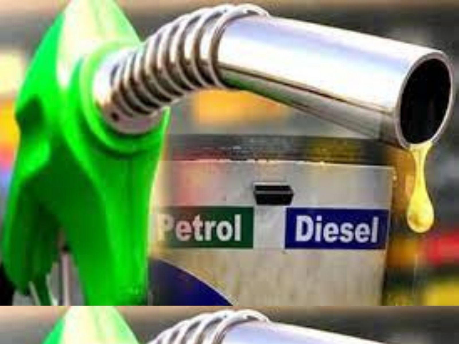  Petrol Diesel Prices: ਪੈਟਰੋਲ ਅਤੇ ਡੀਜ਼ਲ ਦੇ ਨਵੇਂ ਰੇਟ ਜਾਰੀ, ਚੈੱਕ ਕਰੋ ਆਪਣੇ ਸ਼ਹਿਰ ਦੇ ਭਾਅ
