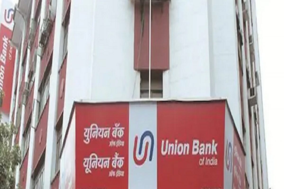 Union Bank of India ਕਰ ਰਿਹਾ Tech ਸੈਕਟਰ 'ਚ 1000 ਕਰੋੜ ਦਾ ਨਿਵੇਸ਼, ਪੜ੍ਹੋ Details