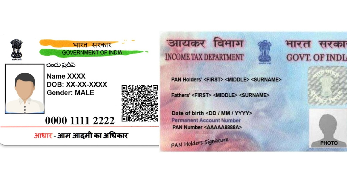 1 ਜੁਲਾਈ ਤੱਕ Aadhaar Card ਦੇ ਨਾਲ Pan Card ਲਿੰਕ ਕਰਵਾਉਣਾ ਜ਼ਰੂਰੀ
