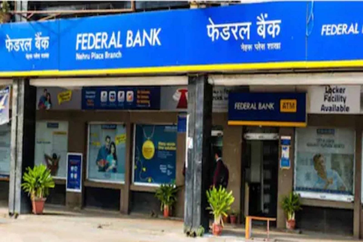 Federal Bank ਤੇ Kotak Mahindra ਬੈਂਕ ਨੇ ਵਿਆਜ ਦਰਾਂ ਵਿਚ ਕੀਤਾ ਵਾਧਾ