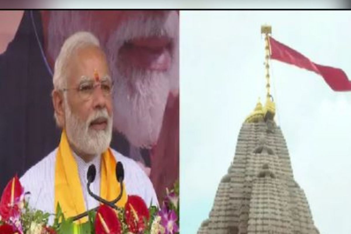 PM ਮੋਦੀ ਨੇ ਕੀਤਾ ਪਾਵਾਗੜ੍ਹ ਕਾਲਿਕਾ ਮੰਦਰ ਦਾ ਉਦਘਾਟਨ