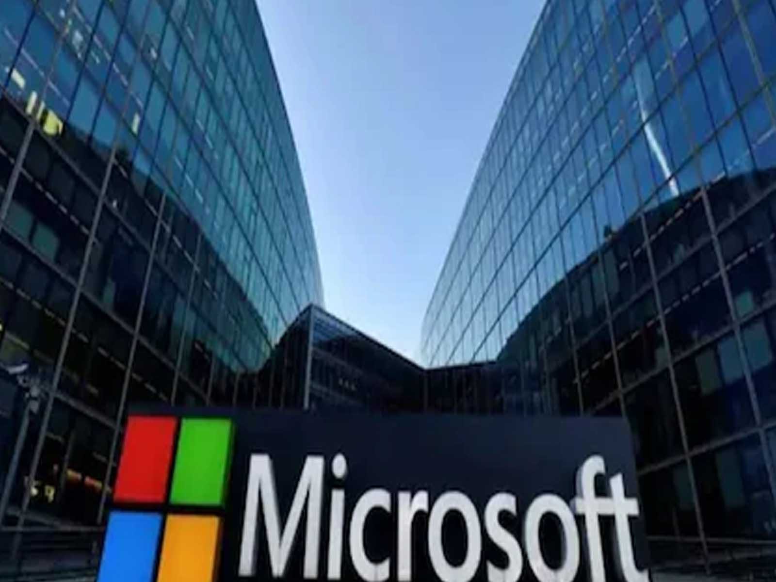 Microsoft ਨੇ Facebook ਨੂੰ ਟੱਕਰ ਦੇਣ ਲਈ ਲਾਂਚ ਕੀਤਾ ਨਵਾਂ ਪਲੇਟਫਾਰਮ, ਜਾਣੋ ਖਾਸੀਅਤ
