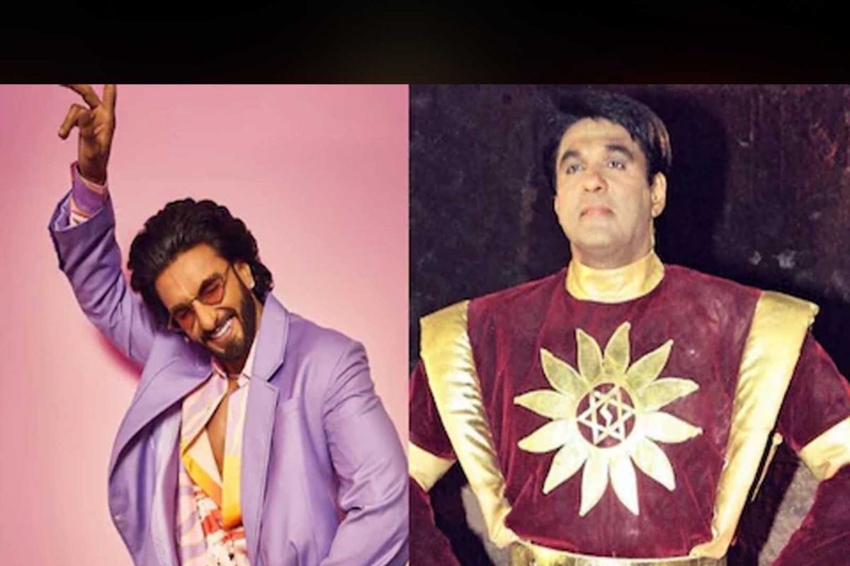 Ranveer Singh Play Shaktimaan Role: ਰਣਵੀਰ ਸਿੰਘ 'ਖਿਲਜੀ' ਤੋਂ ਬਾਅਦ ਹੁਣ ਬਣਨਗੇ 'ਸ਼ਕਤੀਮਾਨ', ਮਿਲੇਗਾ ਮਨੋਰੰਜਨ ਦਾ ਡਬਲਡੋਜ਼