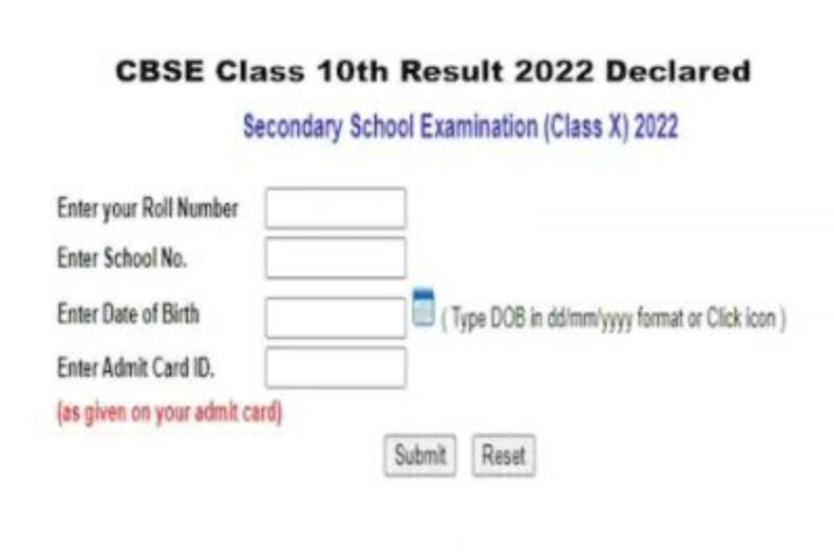 CBSE Class 10th Result 2022: CBSE ਬੋਰਡ ਨੇ 10ਵੀਂ ਦਾ ਨਤੀਜਾ ਜਾਰੀ ਕਰ ਦਿੱਤਾ ਹੈ, ਇੰਜ ਮਾਰਕਸ਼ੀਟ ਡਾਊਨਲੋਡ ਕਰੋ (ਸੰਕੇਤਿਕ ਤਸਵੀਰ)
