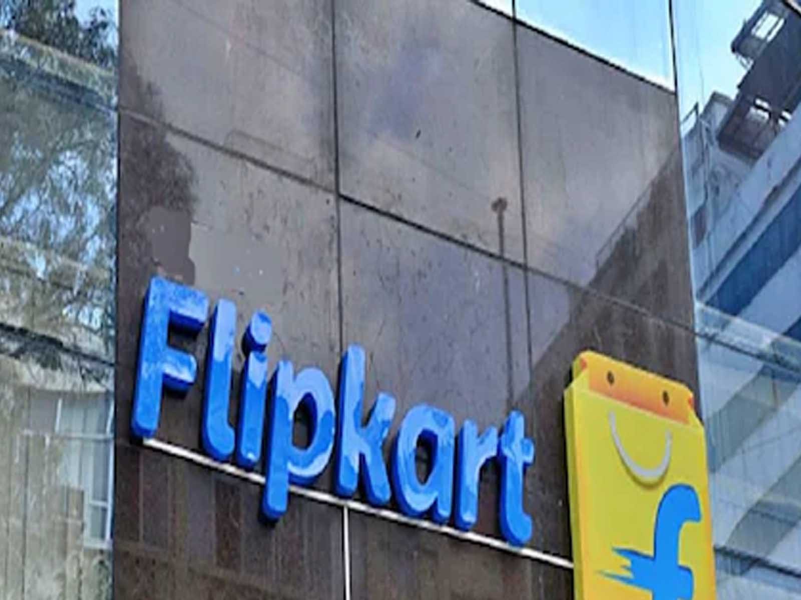 Flipkart Big Diwali Sale: ਫਲਿੱਪਕਾਰਟ 'ਤੇ ਘੱਟ ਕੀਮਤ 'ਤੇ ਮਿਲ ਰਿਹਾ Samsung Galaxy Z Flip 3, ਚੁੱਕੋ ਲਾਭ
