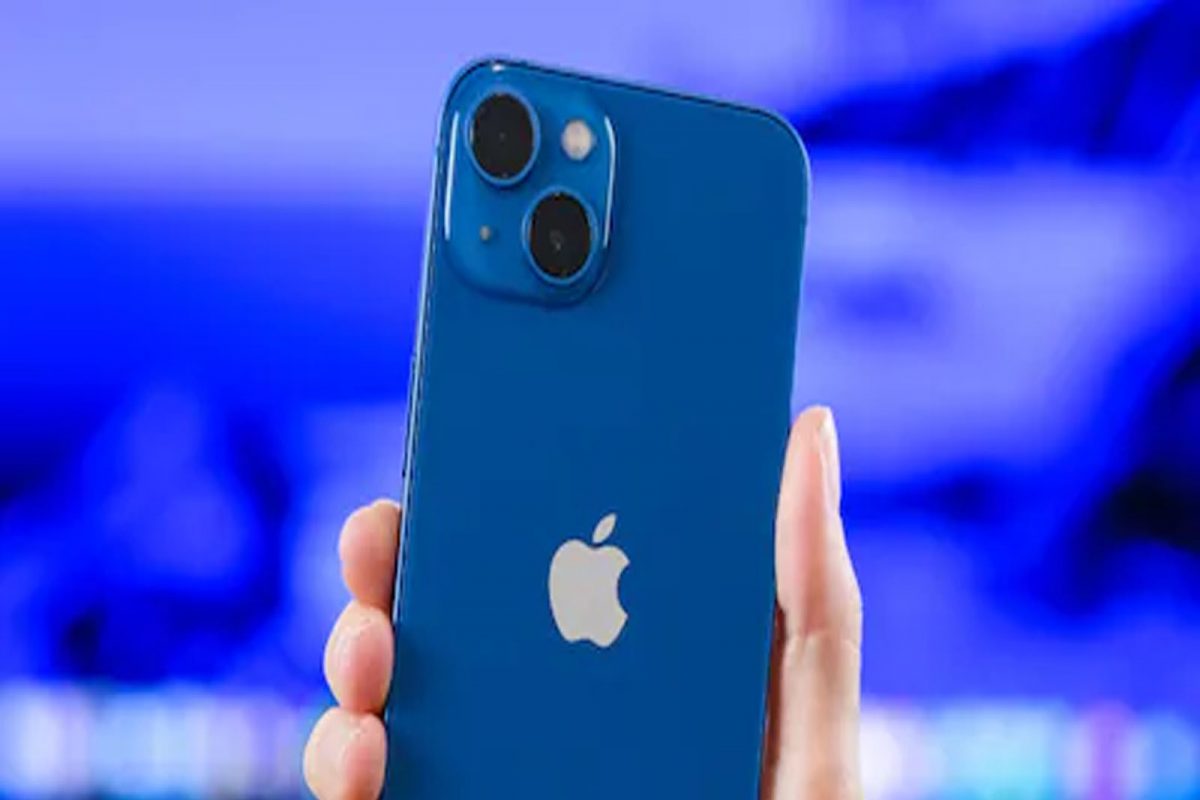 ਸਸਤਾ iPhone ਲੈਣ ਦਾ ਮੌਕਾ, Apple iPhone 13 'ਤੇ ਮਿਲ ਰਿਹਾ 4 ਹਜ਼ਾਰ ਦਾ ਡਿਸਕਾਉਂਟ
