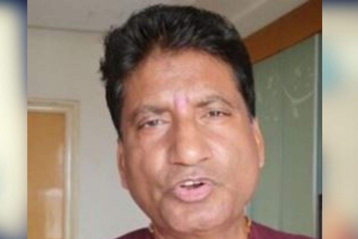 Raju Srivastav Heart Attack: ਰਾਜੂ ਸ਼੍ਰੀਵਾਸਤਵ ਨੂੰ ਪਿਆ ਦਿਲ ਦਾ ਦੌਰਾ, ਏਮਸ ‘ਚ ਭਰਤੀ (file photo)