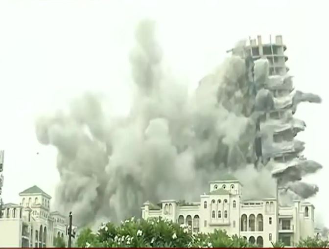 Twin Towers Demolition: ਇਤਿਹਾਸ ਬਣੇ ਟਵਿਨ ਟਾਵਰ, 15 ਸਕਿੰਟਾਂ ਅੰਦਰ ਹੋਏ ਜ਼ਮੀਨਦੋਜ਼