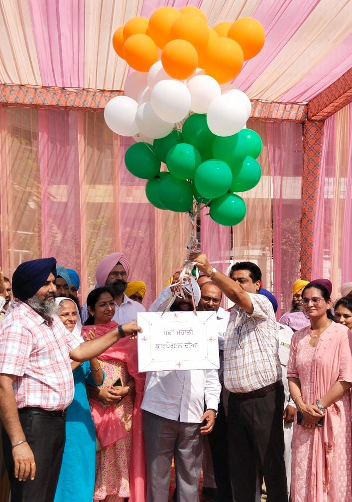 Constituency MLA started the games of Mohali Corporation