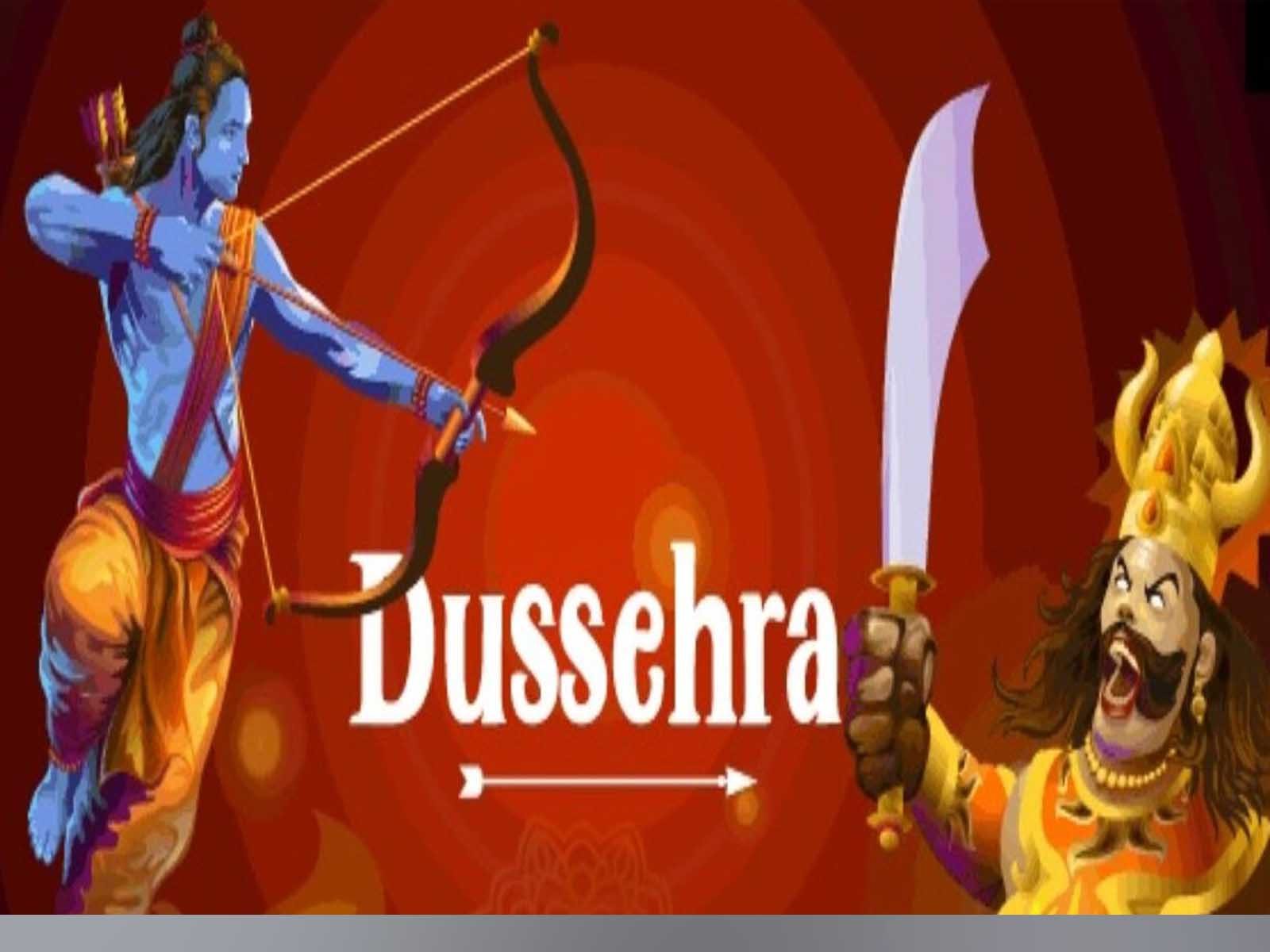 Dussehra 2022: ਦੁਸਹਿਰਾ ਕਿਉਂ ਮਨਾਇਆ ਜਾਂਦਾ ਹੈ ?  ਜਾਣੋ ਇਸਦਾ ਮਹੱਤਵ ਤੇ ਦਿਲਚਸਪ ਕਥਾ
