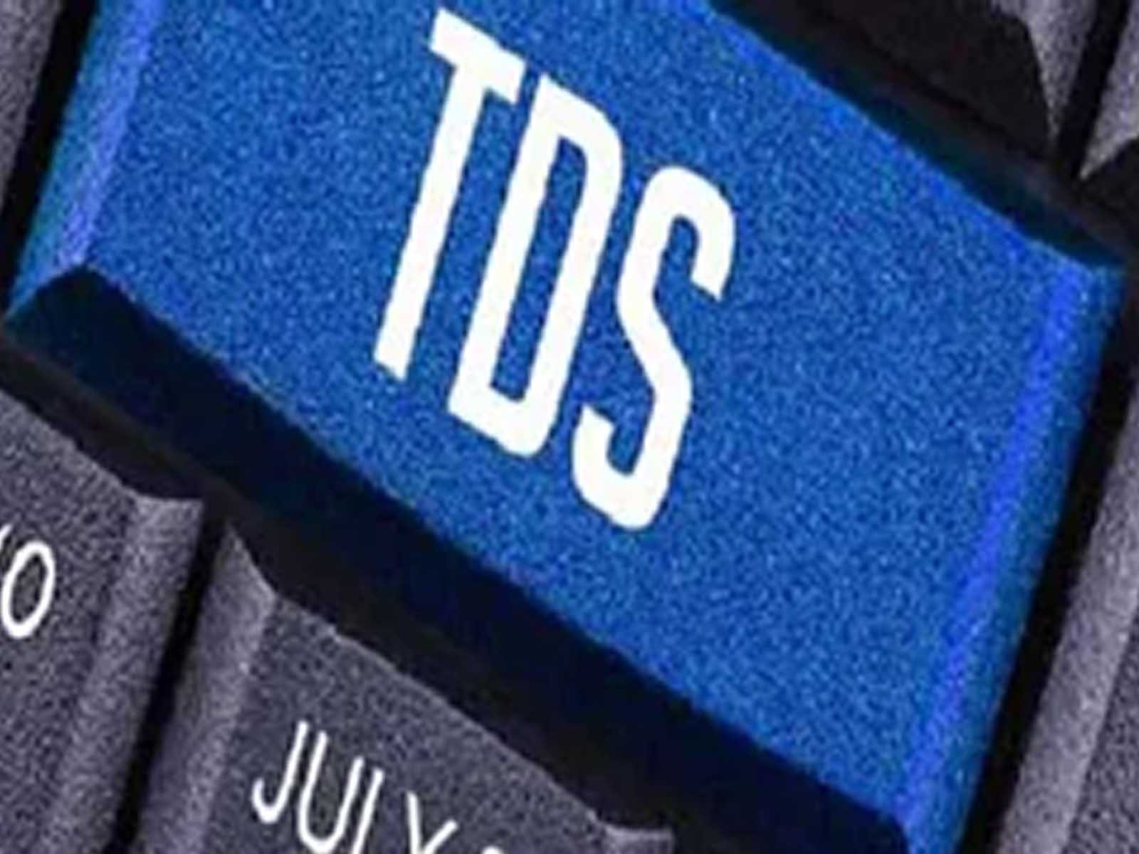 TDS Rules Changed: ਵੱਧ ਨਕਦੀ ਕਢਵਾਉਣ ਤੇ ਕਰਨਾ ਪਵੇਗਾ ਭੁਗਤਾਨ, ਜਾਣੋ ਕਿੰਨਾ ਕੱਟਿਆ ਜਾਵੇਗਾ TDS