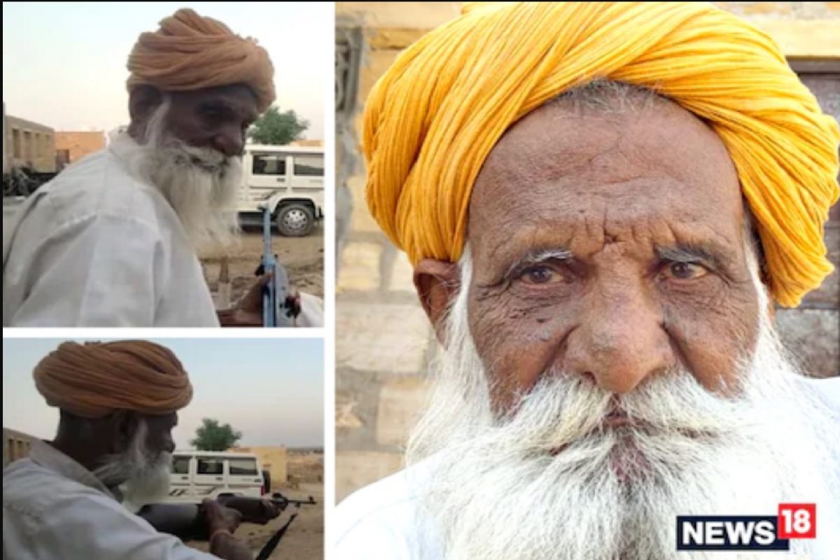 Video: BSF ਦੇ ਇਸ 80 ਸਾਲਾ ਸੇਵਾਮੁਕਤ ਜਵਾਨ ਦਾ ਅੱਜ ਵੀ ਨਹੀਂ ਖੁੰਝਦਾ ਨਿਸ਼ਾਨਾ, ਵੇਖੋ.
