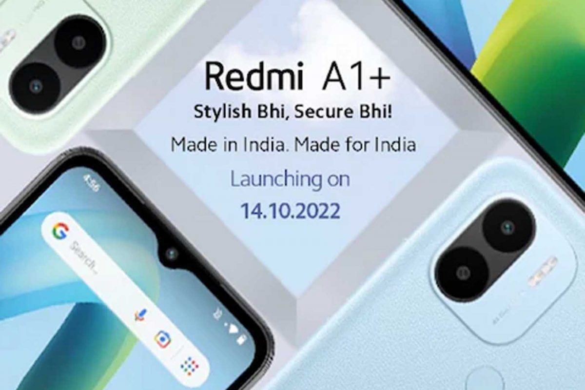 Redmi A1 Plus ਭਾਰਤ 'ਚ 14 ਅਕਤੂਬਰ ਨੂੰ ਹੋਵੇਗਾ ਲਾਂਚ, ਜਾਣੋ ਕੀ ਹੋਵੇਗਾ ਲਾਭ