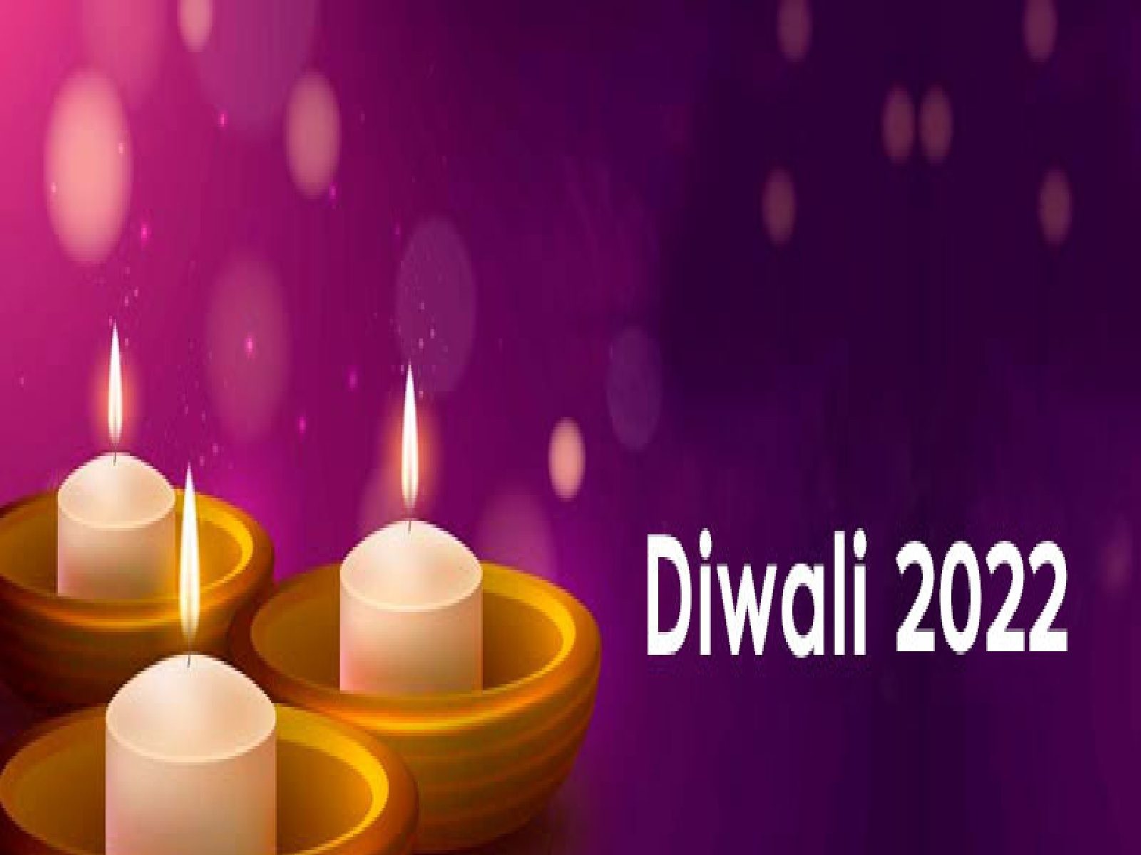 Diwali 2022 Date: ਇਕੱਠੇ ਮਨਾਈ ਜਾਵੇਗੀ ਛੋਟੀ 'ਤੇ ਵੱਡੀ ਦੀਵਾਲੀ! ਜਾਣੋ ਦੋਵਾਂ ਦੀ ਪੂਜਾ ਦਾ ਸ਼ੁਭ ਸਮਾਂ