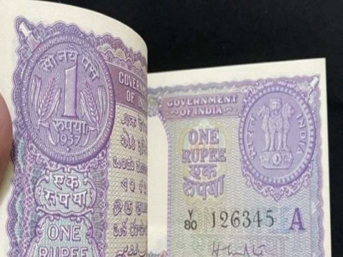  RBI is not written on the note of Rs 1 