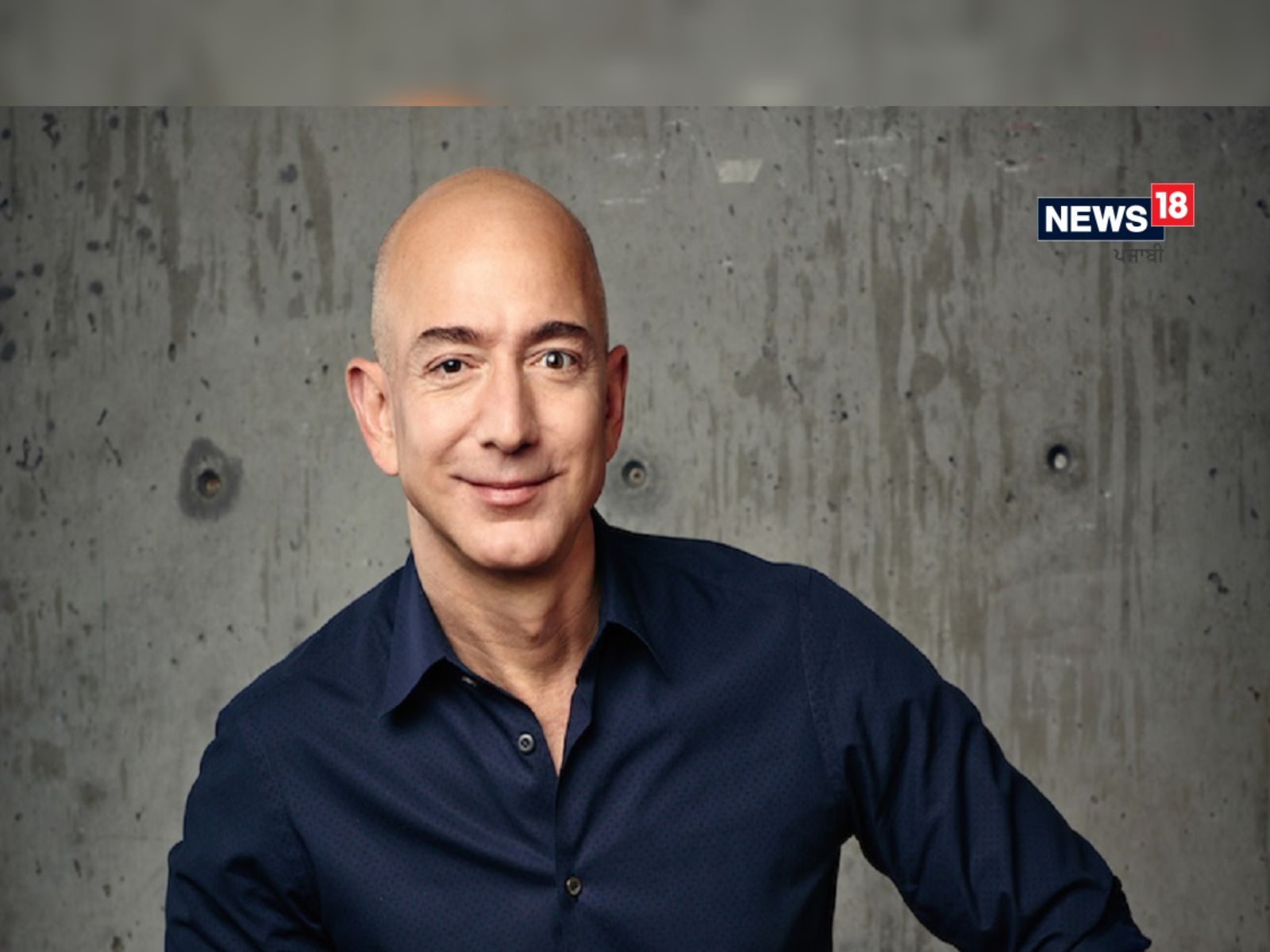 Amazon ਦੇ ਸੰਸਥਾਪਕ Jeff Bezos ਕਰਨਗੇ ਆਪਣੀ ਜਾਇਦਾਦ ਦਾਨ, ਜਾਣੋ ਬੇਜੋਸ ਦਾ ਬਿਆਨ
