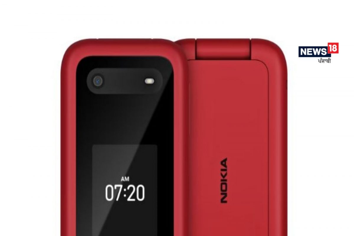 ਪੁਰਾਣੇ ਜ਼ਮਾਨੇ ਦੀ ਯਾਦ ਦਵਾਏਗਾ Nokia 2780 Flip, ਮਿਲੇਗੀ 4G ਕਨੈਕਟੀਵਿਟੀ