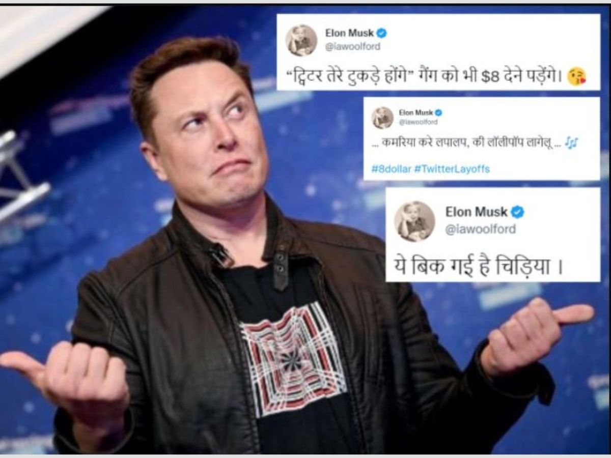 Elon Musk ਦੇ ਨਾਂ 'ਤੇ ਹਿੰਦੀ 'ਚ ਟਵੀਟ ਕਰਨਾ ਪਿਆ ਭਾਰੀ, Twitter ਅਕਾਊਂਟ ਸਸਪੈਂਡ (pic- news18 hindi)