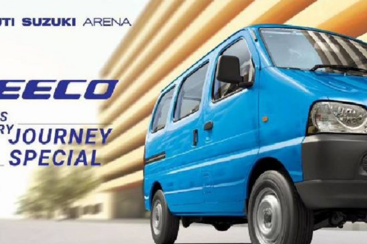 Auto News: ਮਾਰੂਤੀ ਨੇ 5.10 ਲੱਖ 'ਚ ਲਾਂਚ ਕੀਤੀ 7 ਸੀਟਰ Eeco MPV, ਦੇਖੋ ਵਿਸ਼ੇਸ਼ਤਾਵਾਂ