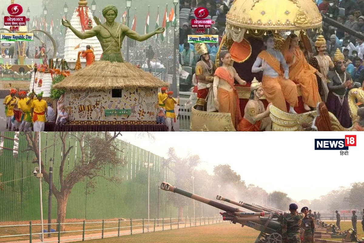Republic Day 2023- ਦੁਨੀਆ ਨੇ ਵੇਖੀ ਭਾਰਤ ਦੀ ਸ਼ਕਤੀ, ਵੇਖੋ ਵੱਖ-ਵੱਖ ਝਲਕੀਆਂ