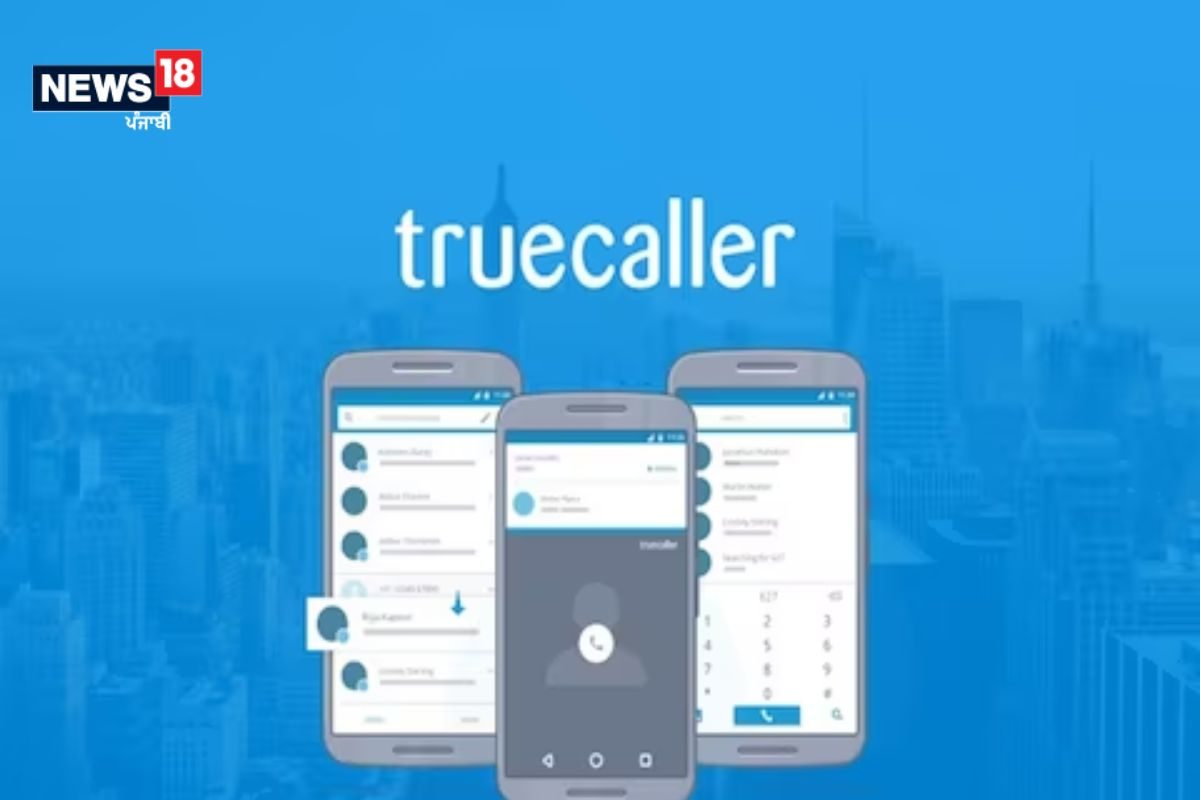 Tech News: Truecaller ਦੇ ਯੂਜ਼ਰਸ ਦੇਣ ਧਿਆਨ! ਚੋਰੀ ਹੋ ਸਕਦਾ ਹੈ ਤੁਹਾਡਾ ਡਾਟਾ