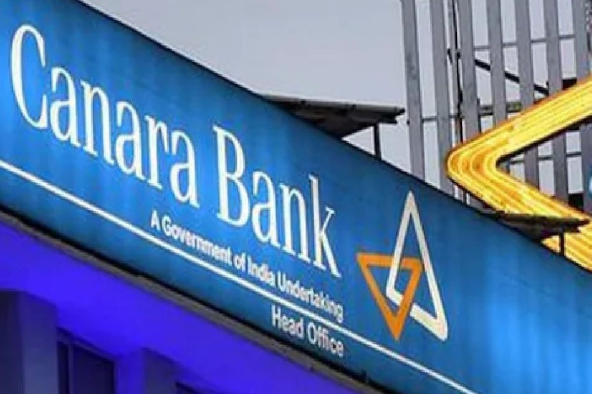 Canara Bank ਨੇ ਵਧਾਈਆਂ ਵਿਆਜ ਦਰਾਂ, ਜਾਣੋ ਕੀ ਪਵੇਗਾ ਤੁਹਾਡੀ EMI 'ਤੇ ਅਸਰ