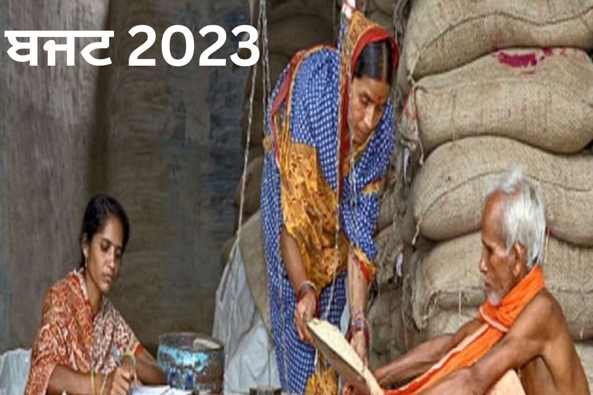Budget 2023: ਗਰੀਬਾਂ ਨੂੰ ਮੋਦੀ ਸਰਕਾਰ ਦਾ ਤੋਹਫਾ, ਮੁਫਤ ਅਨਾਜ ਲਈ ਰੱਖੇ 2 ਲੱਖ ਕਰੋੜ